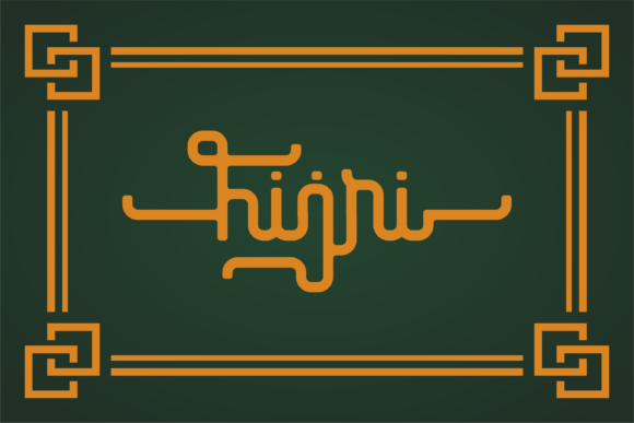 Hijri: A Script Font for Editorial Expression